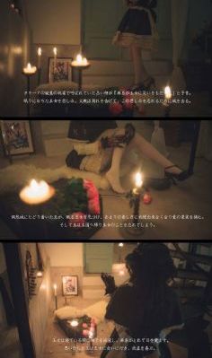 欲望之屋之甜美情事_高清高清完整版播放