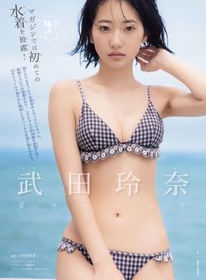 朋友喝醉了中文字幕hd_高清视频大全